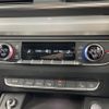 audi q5 2020 CFJ1800657 image 10