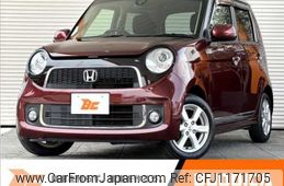 honda n-one 2014 -HONDA--N ONE DBA-JG1--JG1-1110509---HONDA--N ONE DBA-JG1--JG1-1110509-