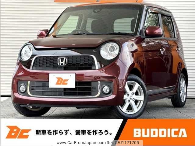 honda n-one 2014 -HONDA--N ONE DBA-JG1--JG1-1110509---HONDA--N ONE DBA-JG1--JG1-1110509- image 1