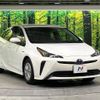 toyota prius 2019 CFJ1520973 image 16