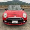 mini mini-others 2016 -BMW--BMW Mini LN20--02D35563---BMW--BMW Mini LN20--02D35563- image 24