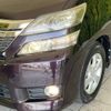 toyota vellfire 2012 -TOYOTA--Vellfire DBA-ANH20W--ANH20-8234560---TOYOTA--Vellfire DBA-ANH20W--ANH20-8234560- image 13