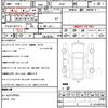 bmw 3-series 2011 quick_quick_US20_WBAUS92070A938677 image 10