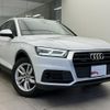 audi q5 2018 quick_quick_DBA-FYDAXA_WAUZZZFY8J2128293 image 5