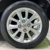 nissan dayz-roox 2016 -NISSAN--DAYZ Roox DBA-B21A--B21A-0249249---NISSAN--DAYZ Roox DBA-B21A--B21A-0249249- image 13