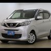 nissan dayz 2020 -NISSAN--DAYZ B43W--B43W-0013126---NISSAN--DAYZ B43W--B43W-0013126- image 9