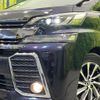 toyota vellfire 2015 CFJ1825829 image 13