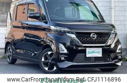 nissan roox 2021 -NISSAN--Roox 5AA-B44A--B44A-0043800---NISSAN--Roox 5AA-B44A--B44A-0043800-