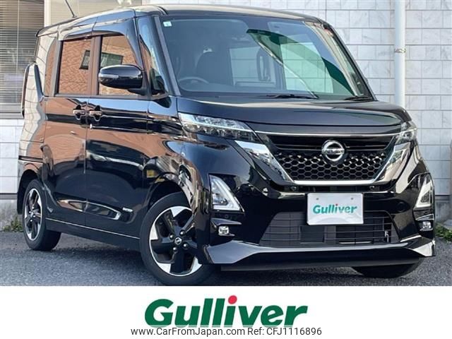 nissan roox 2021 -NISSAN--Roox 5AA-B44A--B44A-0043800---NISSAN--Roox 5AA-B44A--B44A-0043800- image 1