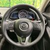 mazda demio 2015 -MAZDA--Demio LDA-DJ5FS--DJ5FS-137337---MAZDA--Demio LDA-DJ5FS--DJ5FS-137337- image 11