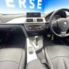 bmw 3-series 2015 -BMW--BMW 3 Series LDA-3D20--WBA3D36050NT54428---BMW--BMW 3 Series LDA-3D20--WBA3D36050NT54428- image 2