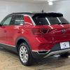 volkswagen volkswagen-others 2022 -VOLKSWAGEN--VW T-Roc 3DA-A1DFF--WVGZZZA1ZPV525278---VOLKSWAGEN--VW T-Roc 3DA-A1DFF--WVGZZZA1ZPV525278- image 17