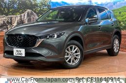 mazda cx-5 2022 CFJ1640914