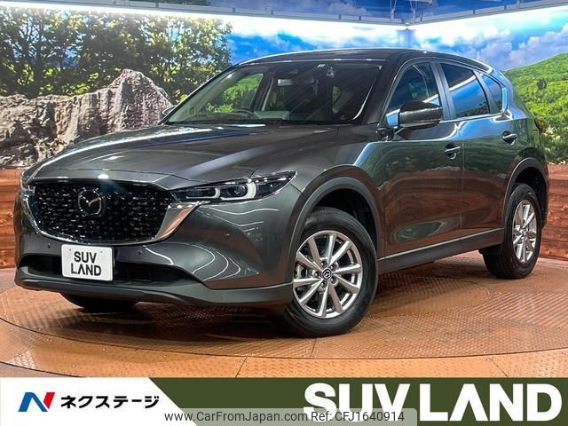 mazda cx-5 2022 CFJ1640914 image 1