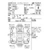 nissan x-trail 2012 CFJ1527359 image 4