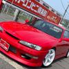 nissan silvia 1996 GOO_JP_700070667430250704001 image 40