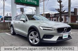 volvo v60 2022 -VOLVO--Volvo V60 5AA-ZB420TM--YV1ZZL1MCN2090511---VOLVO--Volvo V60 5AA-ZB420TM--YV1ZZL1MCN2090511-