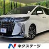 toyota alphard 2022 -TOYOTA--Alphard 3BA-AGH30W--AGH30-0422098---TOYOTA--Alphard 3BA-AGH30W--AGH30-0422098- image 1