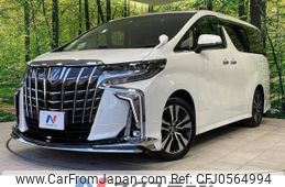 toyota alphard 2022 -TOYOTA--Alphard 3BA-AGH30W--AGH30-0422098---TOYOTA--Alphard 3BA-AGH30W--AGH30-0422098-