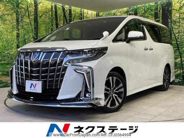 toyota alphard 2022 -TOYOTA--Alphard 3BA-AGH30W--AGH30-0422098---TOYOTA--Alphard 3BA-AGH30W--AGH30-0422098- image 1