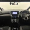 toyota vellfire 2016 -TOYOTA--Vellfire DBA-AGH30W--AGH30-0102940---TOYOTA--Vellfire DBA-AGH30W--AGH30-0102940- image 16