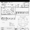 toyota allion 2018 -TOYOTA--Allion ZRT265-3034819---TOYOTA--Allion ZRT265-3034819- image 3
