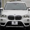 bmw x1 2017 -BMW--BMW X1 LDA-HT20--WBAHT920605J62159---BMW--BMW X1 LDA-HT20--WBAHT920605J62159- image 30