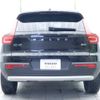 volvo xc40 2023 -VOLVO--Volvo XC40 5AA-XB420TXCM--YV1XZK8M0P2027151---VOLVO--Volvo XC40 5AA-XB420TXCM--YV1XZK8M0P2027151- image 19