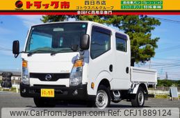nissan atlas 2018 CFJ1889124