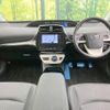 toyota prius 2018 -TOYOTA--Prius DAA-ZVW50--ZVW50-6127544---TOYOTA--Prius DAA-ZVW50--ZVW50-6127544- image 2