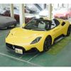 maserati maserati-others 2023 -MASERATI 【名古屋 31Aﾛ 888】--Maserati 7BA-MC30--ZAMBMSAB0P0435624---MASERATI 【名古屋 31Aﾛ 888】--Maserati 7BA-MC30--ZAMBMSAB0P0435624- image 1