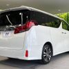 toyota alphard 2022 -TOYOTA--Alphard 3BA-AGH30W--AGH30-0422917---TOYOTA--Alphard 3BA-AGH30W--AGH30-0422917- image 18