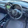 mini mini-others 2018 CFJ0665794 image 24