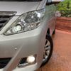 toyota alphard 2012 -TOYOTA--Alphard DAA-ATH20W--ATH20-8003723---TOYOTA--Alphard DAA-ATH20W--ATH20-8003723- image 14