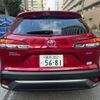 toyota corolla-cross 2024 -TOYOTA 【練馬 302ﾆ5681】--Corolla Cross 6AA-ZVG13--ZVG13-1040054---TOYOTA 【練馬 302ﾆ5681】--Corolla Cross 6AA-ZVG13--ZVG13-1040054- image 20