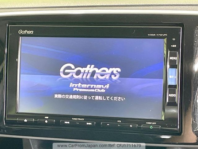 honda n-one 2016 CFJ1711679 image 2