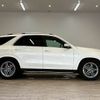 mercedes-benz gle-class 2020 CFJ1850049 image 14