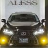 lexus is 2007 CFJ1825323 image 9