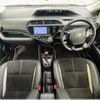 toyota aqua 2014 504928-926275 image 1