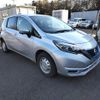 nissan note 2020 quick_quick_DAA-HE12_HE12-296016 image 2