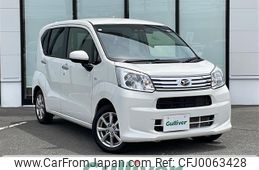 daihatsu move 2022 -DAIHATSU--Move 5BA-LA160S--LA160S-2024995---DAIHATSU--Move 5BA-LA160S--LA160S-2024995-