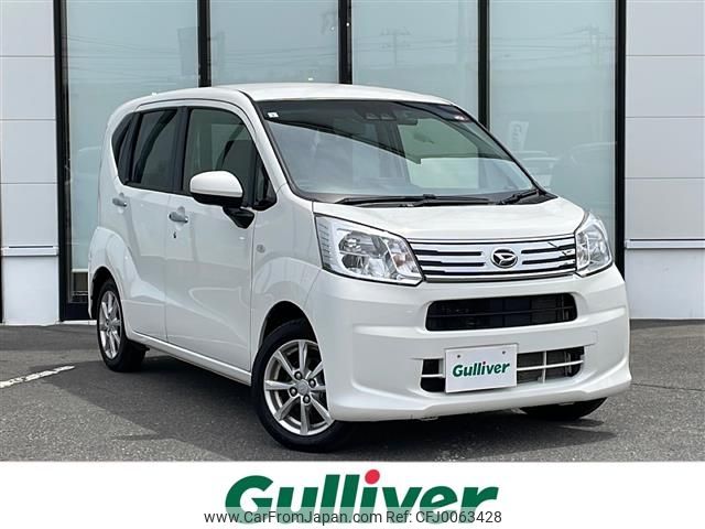 daihatsu move 2022 -DAIHATSU--Move 5BA-LA160S--LA160S-2024995---DAIHATSU--Move 5BA-LA160S--LA160S-2024995- image 1