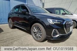 audi q3 2024 -AUDI 【岐阜 303ﾇ3799】--Audi Q3 3AA-F3DFY--WAUZZZF39R1079949---AUDI 【岐阜 303ﾇ3799】--Audi Q3 3AA-F3DFY--WAUZZZF39R1079949-
