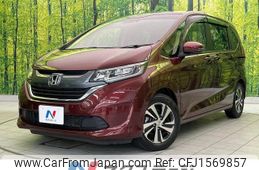 honda freed 2017 CFJ1569857