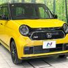 honda n-one 2020 -HONDA--N ONE 6BA-JG3--JG3-2000712---HONDA--N ONE 6BA-JG3--JG3-2000712- image 16