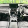 toyota harrier 2024 quick_quick_MXUA85_MXUA85-0017976 image 2