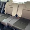 nissan serena 2017 -NISSAN--Serena DAA-GFC27--GFC27-043933---NISSAN--Serena DAA-GFC27--GFC27-043933- image 14