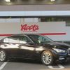 nissan skyline 2014 CFJ1557652 image 3