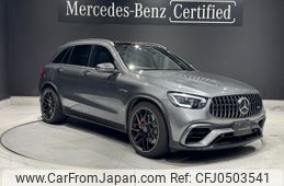 mercedes-benz amg 2020 -MERCEDES-BENZ--AMG 4BA-253989--WDC2539892F746083---MERCEDES-BENZ--AMG 4BA-253989--WDC2539892F746083-