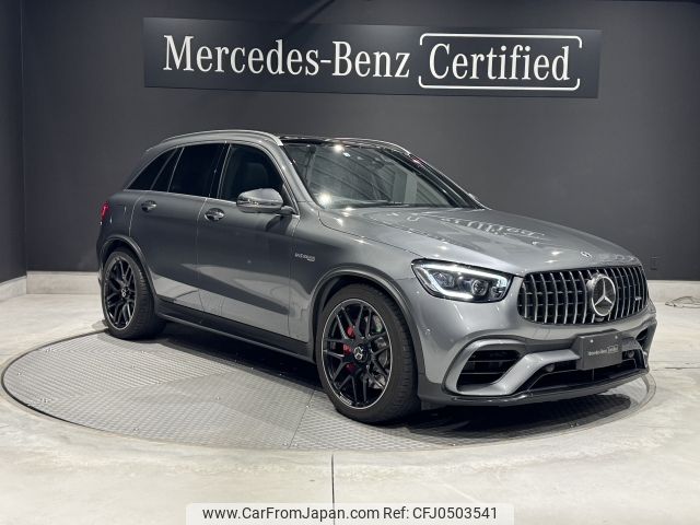 mercedes-benz amg 2020 -MERCEDES-BENZ--AMG 4BA-253989--WDC2539892F746083---MERCEDES-BENZ--AMG 4BA-253989--WDC2539892F746083- image 1